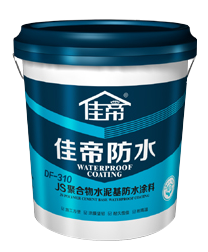 還不知道防水分剛性和柔性？也是愁skr人了