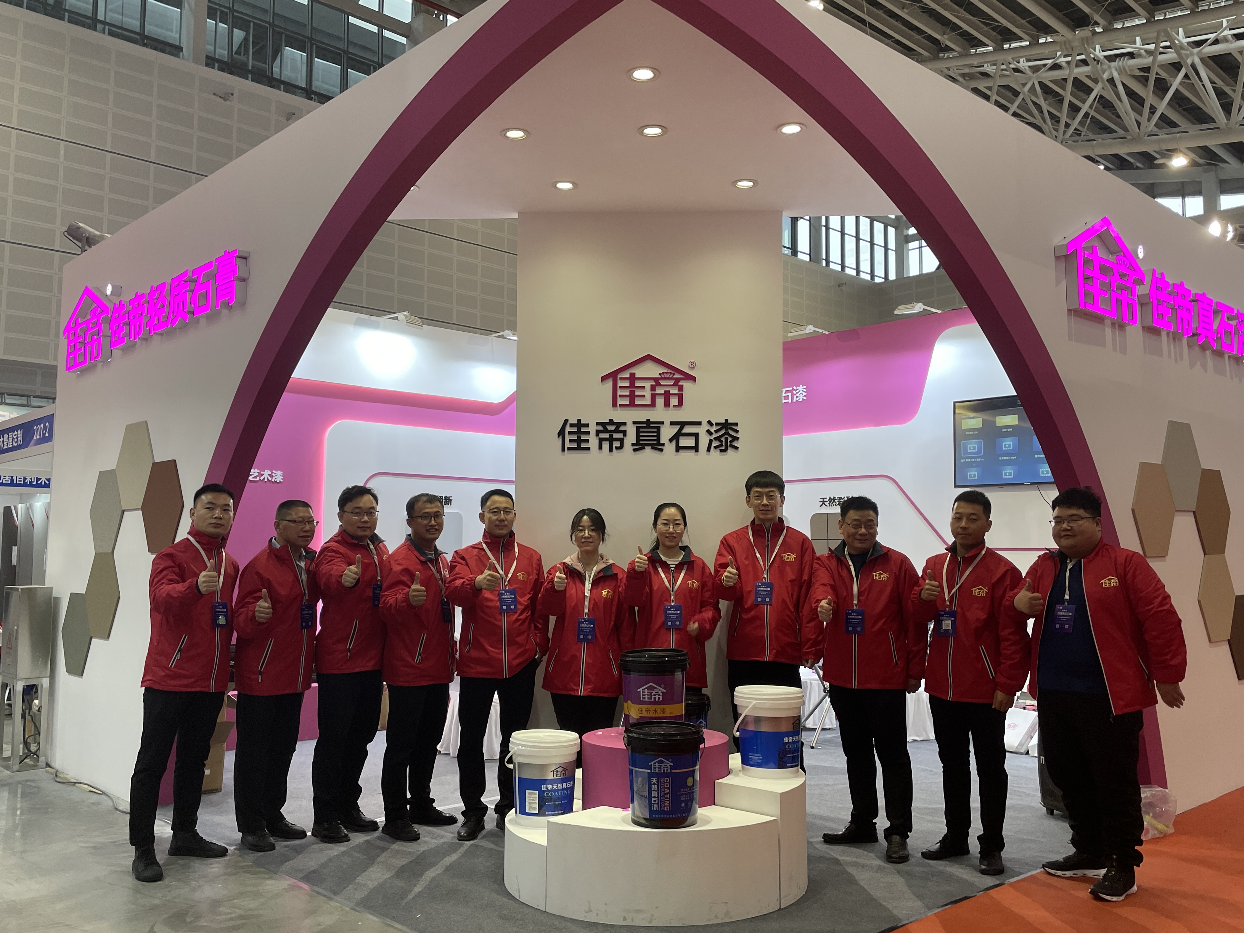 第七屆太原建博會(huì)||佳帝實(shí)業(yè)*收官！